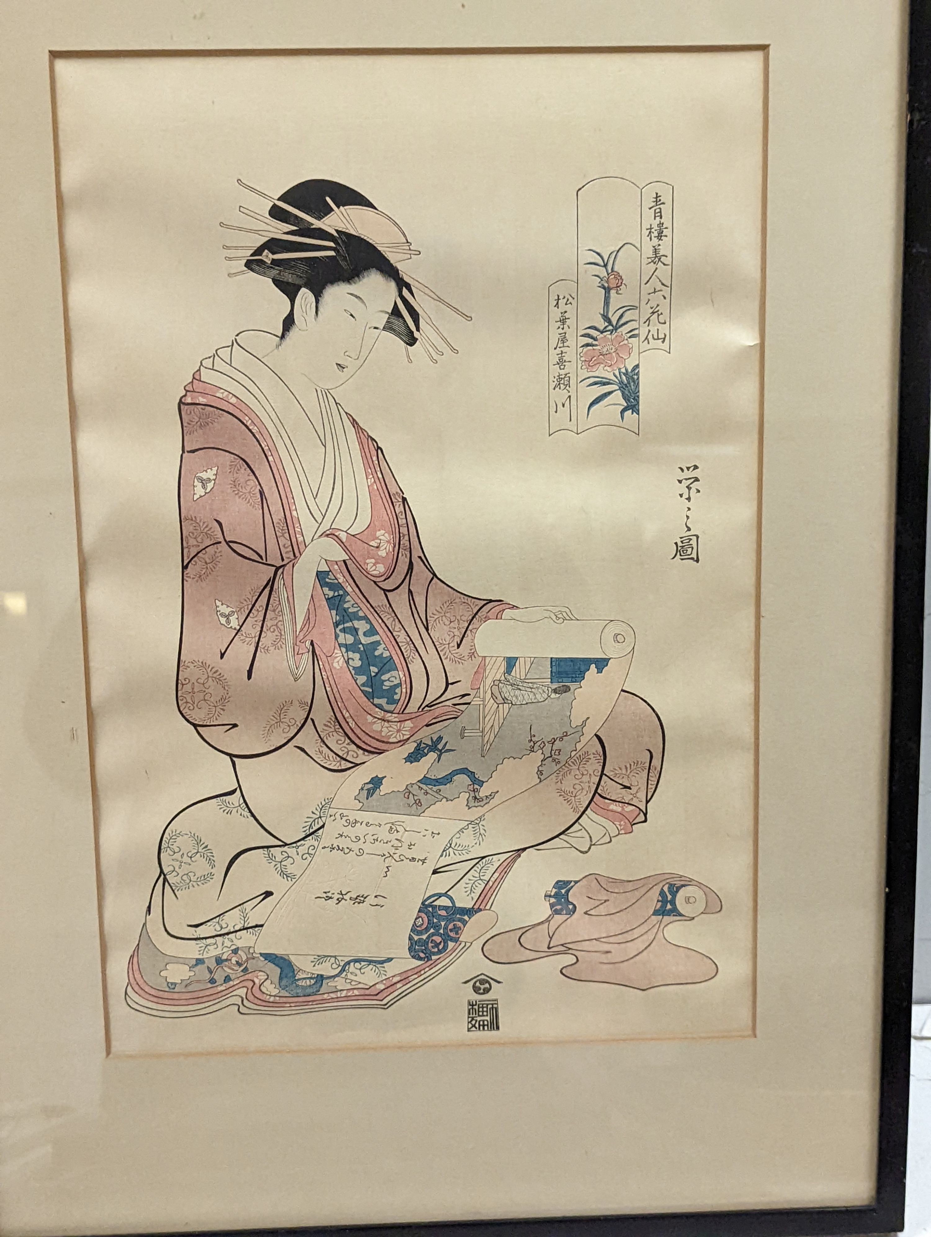 Kunichika (1835-1905), woodblock print, Actors holding a letter, 35 x 25cm with ten other assorted woodblock prints